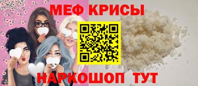 героин Гагарин