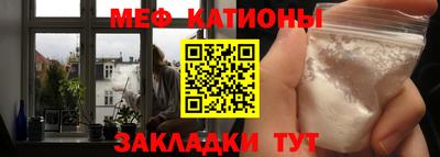 дмт Гатчина