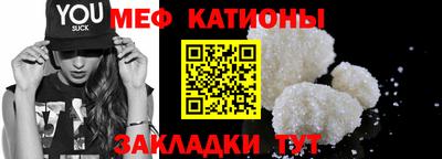 героин Гагарин