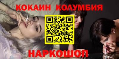 героин Гагарин