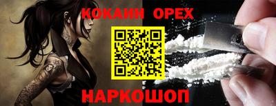 героин Гагарин