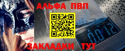 героин Гагарин