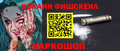 героин Гагарин