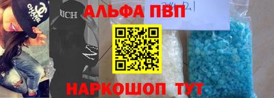 кокаин перу Гай