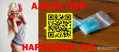героин Гагарин