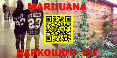 кокаин перу Гай