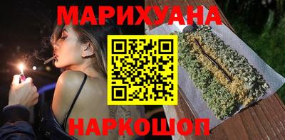 героин Гагарин