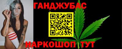 героин Гагарин