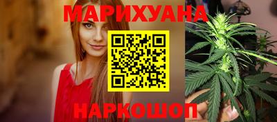 кокаин перу Гай