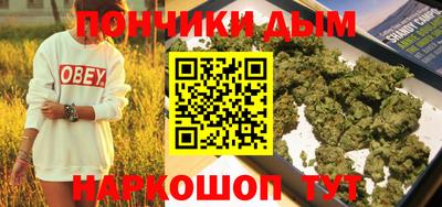 кокаин перу Гай