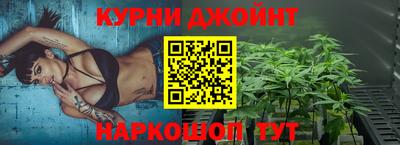 кокаин перу Гай