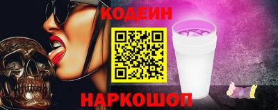 кокаин перу Гай