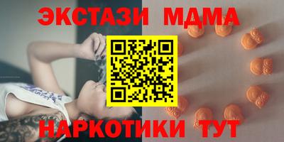дмт Гатчина