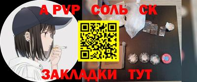 дмт Гатчина