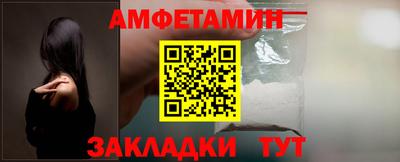героин Гагарин