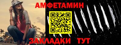 героин Гагарин
