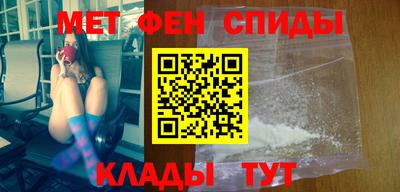 дмт Гатчина