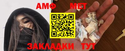 кокаин перу Гай