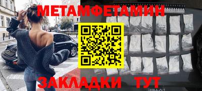 кокаин перу Гай