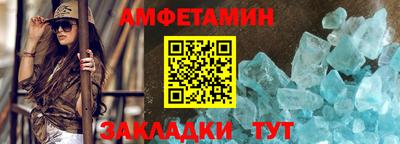 дмт Гатчина
