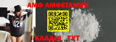 героин Гагарин
