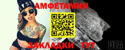 кокаин перу Гай