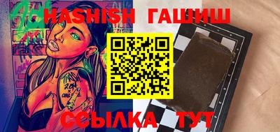 дмт Гатчина