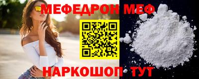 героин Гагарин
