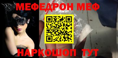 кокаин перу Гай