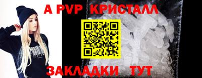 кокаин перу Гай