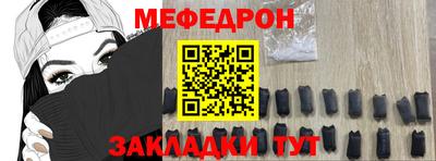 героин Гагарин